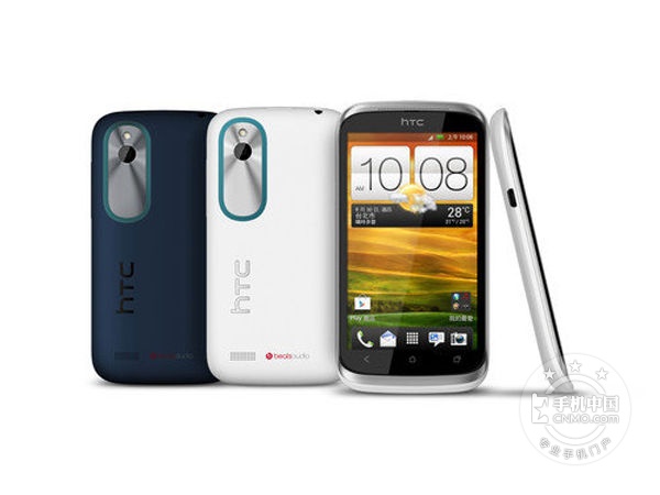 HTC ¿X(Desire X T328e)