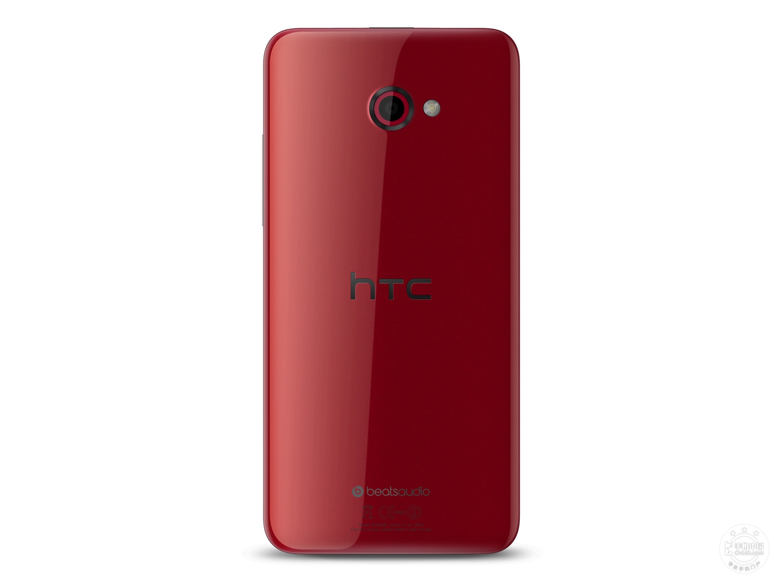 HTC901e