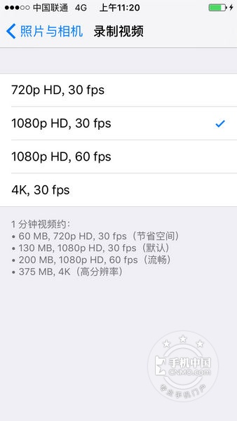 ƻiPhone SE(ȫͨ/16GB)