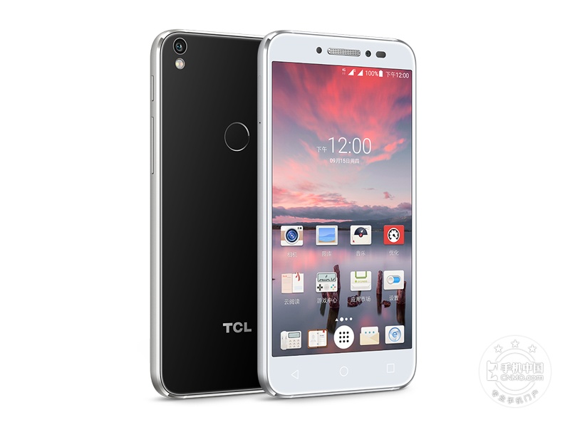 TCL520