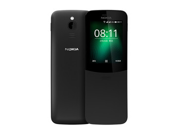 Nokia 8110ɫ