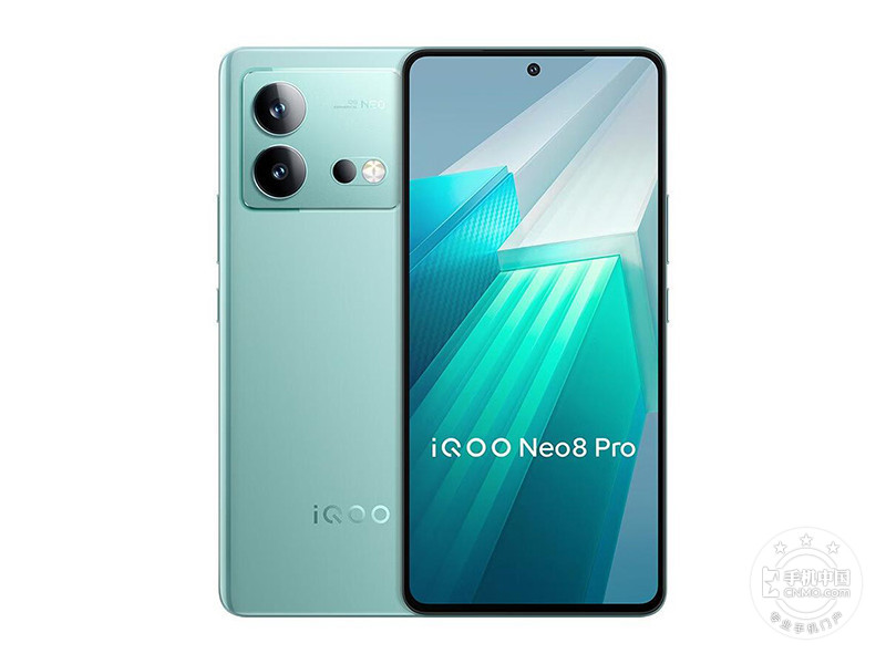 iQOO Neo8 Pro(16+1T)