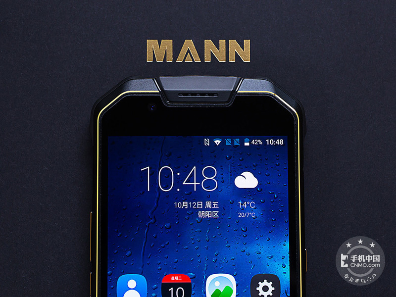 MANN 8S(64GB)