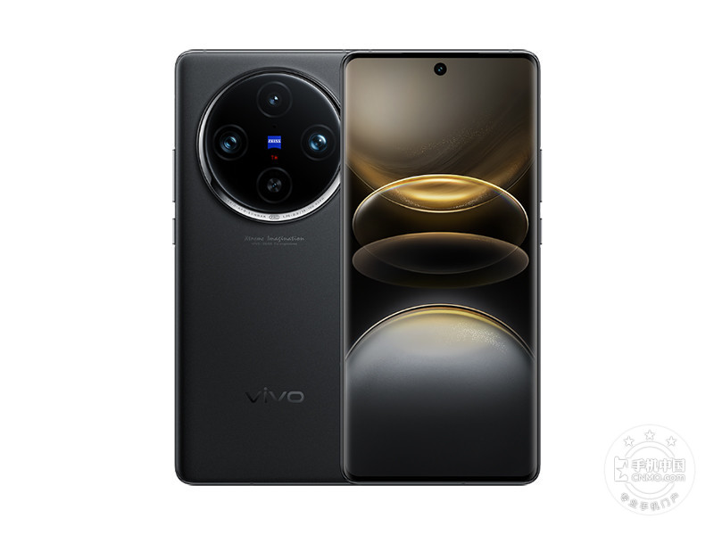 vivo X100s Pro（12+256GB）
