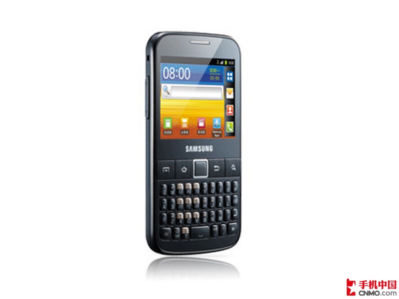 三星B5510(Galaxy Y PRO)销售是多少钱？ Android 2.3运行内存： --重量108g