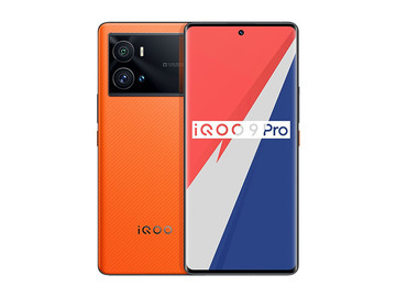 iQOO 9 Pro(12+512GB)