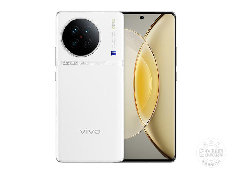 vivo X90s(8+256GB)