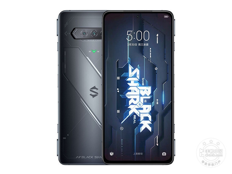 黑鲨5 RS(8+256GB)配置参数 Android 12运行内存8GB重量220g