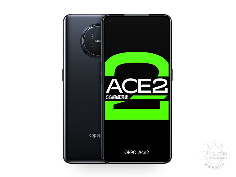 OPPO Ace2(12+256GB)配置参数 Android 10运行内存12GB重量185g