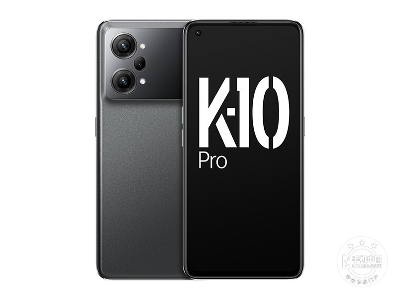 OPPO K10 Pro(8+256GB)配置参数 Android 12运行内存8GB重量199g