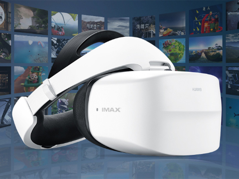 HUAWEI VR 2 虚拟现实眼镜