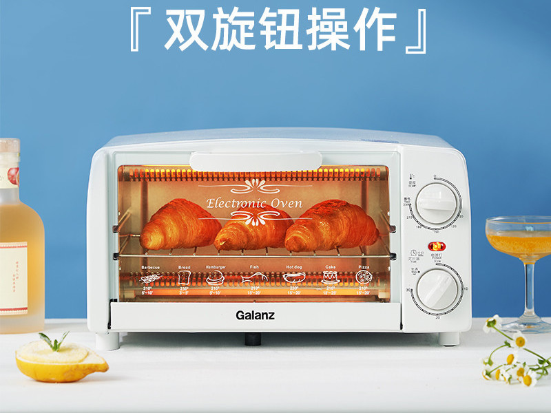 格兰仕烤箱家用烘焙箱GT10B