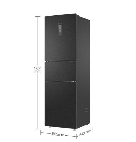 海尔231L三门双变频1级节能租房冰箱