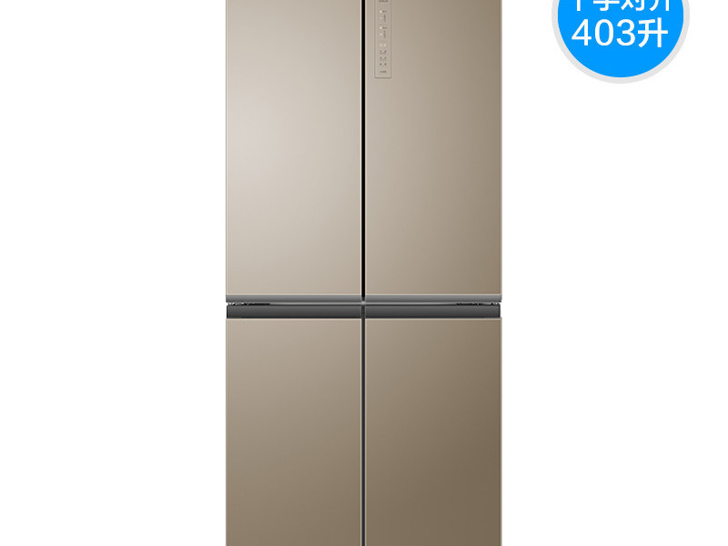 海尔403L十字对开四门大容量冰箱