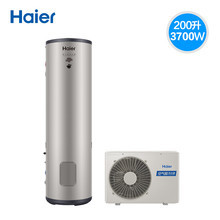 海尔空气能热水器家用200L升L5T